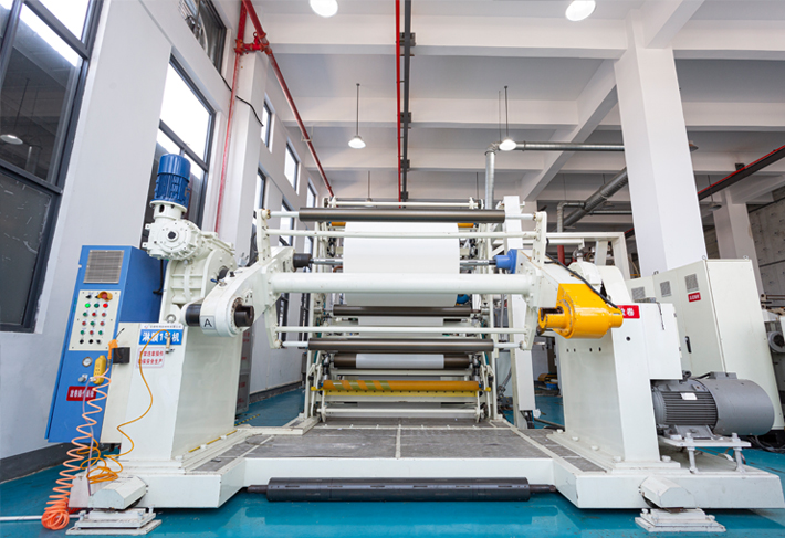 Anhui Hengbo nytt materiale Co., Ltd.